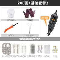 美缝剂施工工具电动清缝机瓷砖清理切割机地砖开槽清缝锥