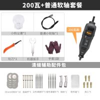 美缝剂施工工具电动清缝机瓷砖清理切割机地砖开槽清缝锥