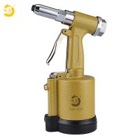 锐高气动拉铆钉枪拉钉枪拉铆枪拉帽抢不锈钢抽芯拉铆钉机铆接工具