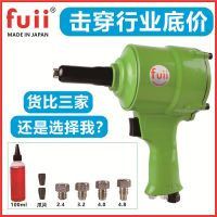 气动铆钉枪拉钉枪风动自吸式全自动工业级拉铆枪拉卯枪