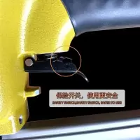 挂网stc38钢排钉枪吸磁气钉枪混凝土水泥墙挂网轻型工具
