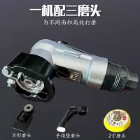 气动打磨机工件砂纸磨光机汽车抛光机砂纸打磨机