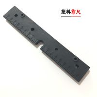 手动瓷砖切割机刀头配件推刀刀轮推杆靠尺轴承总成扳杆