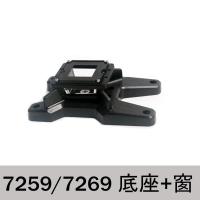 水平仪配件5/12线座上墙支架窗罩锂电池7259贴墙仪遥控器