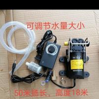 铜电机水泵开槽机水钻机无尘切割40米扬长联动水泵水量大小调节