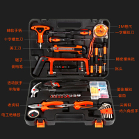 家用工具套装 多配件多功能汽车维修工具箱组套 五金工具套