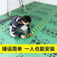 地面保护膜地板地膜耐磨防水防潮加装一次性地砖地面保护膜