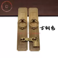 锁扣插销中式民宿别墅大门把手柜门拉手门栓搭扣全铜老式木门挂锁