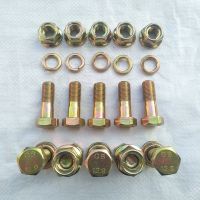 旋耕刀螺丝旋耕机刀片螺丝国标螺丝高强度自锁螺母旋耕机螺丝