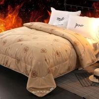 驼毛被子春秋被子双人礼品被子被芯空调被夏被婚庆回礼被
