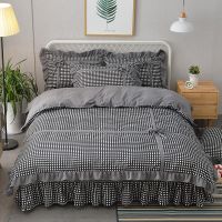 新款公主风针织色格子条纹三件套床裙式蝴蝶结花边款四件套