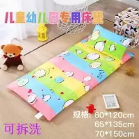 儿童垫被幼儿园床垫褥子含芯婴儿床垫褥子秋冬保暖午睡褥子60*120