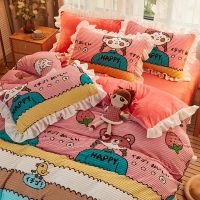 冬季保暖韩版魔法绒四件套加厚公主风双面毛绒床单被套法莱牛奶绒