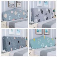 床头罩全包弹力欧式异型床头靠背防尘罩弧形通用保护套简约