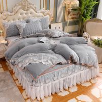 加厚水晶绒床上四件套床裙床单被套保暖双面绒冬季防滑夹棉床套罩