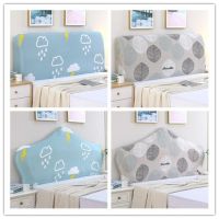 全包床头罩床头套防尘罩欧式弧形实木保护套弹力通用床头套罩