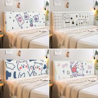 ins北欧床头罩套简约现代全包软包通用弹力布靠背保护套防尘罩子