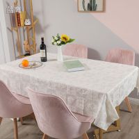 新型桌布客厅家用餐桌台布隔热免洗防滑长方形现代简约清新茶几布