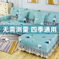 沙发垫四季通用加厚北欧简约防滑坐垫全包沙发套罩盖布