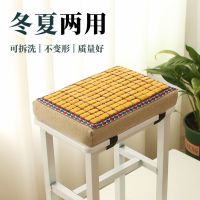 竹子坐垫夏季凉垫学生教室屁股屁垫板凳透气上班制衣厂凳子冰座垫