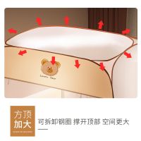 免安装蚊帐蒙古包家用1.8m无需支架1.5防摔儿童新款2米1.2x2.0m床