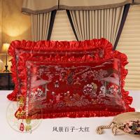 一对装婚庆丝绸被面枕套枕头套七彩织锦缎结婚庆大红龙凤双喜