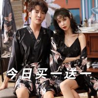 春秋款情侣睡衣女冰丝家居服丝绸薄款睡袍夏季性感吊带睡裙新款男