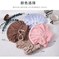 达浪香菇浴帽女士通款 干发 免发质 松紧口式方便穿戴
