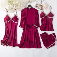 睡衣女春秋冰丝绸性感吊带带胸垫睡裙夏薄款长袖睡袍四件套家居服