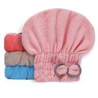浴帽珊瑚绒干发帽加厚吸水干发巾女可爱蝴蝶结包头巾擦头速干浴帽