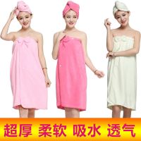 抹胸浴裙美容院女夏性感家用浴袍加厚比棉吸水柔软可穿裹胸浴巾