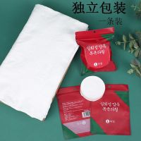 一次性浴巾毛巾大号旅行便携出差酒店洗澡巾吸水加厚洗脸巾压缩