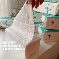 洗脸巾抽取式一次性棉加厚洁面巾纸卸妆棉柔巾干湿两用