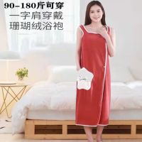女潮ins加长款夏季睡袍浴裙学生韩版成人可穿家用吸水不掉毛