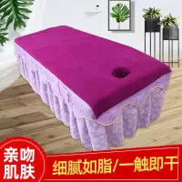 美容院浴巾理疗按摩盖巾裹巾吸水速干不掉毛铺床大毛巾可