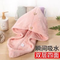 干发帽强吸水速干擦头发干发巾加厚双层包头巾浴帽可爱护发帽
