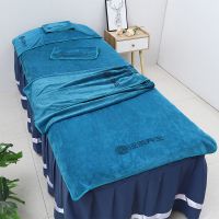 美容院包头毛巾皮肤管理不掉毛铺床浴巾套装印绣字