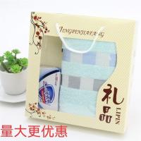 回礼毛巾礼盒棉洗脸巾香皂套装员工利团购办事礼盒