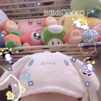 三丽鸥玉桂狗干发帽女吸水速干擦头发毛巾包头巾浴帽长发干发巾