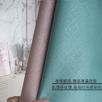 布拉格加厚全遮光客厅卧室阳台北欧简约现代家用窗帘布