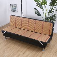竹子凉席坐垫全盖夏天沙发床垫简易折叠无扶手沙发垫竹子垫套全盖