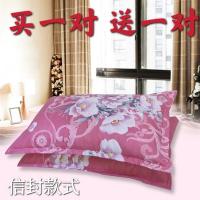 枕套一对装枕头套磨毛成人74*48加厚大号情侣枕芯套学生宿舍