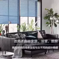 百叶窗帘铝合金卷帘遮光厨房百叶卫生间防水办公室免打孔另买