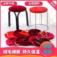 家用圆凳子座套双层圆坐垫加厚毛绒垫凳子套垫屁垫餐厅小吃餐椅垫