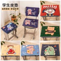 学生坐垫凳子椅子垫子记忆棉教室宿舍用软椅垫座垫屁股垫屁垫