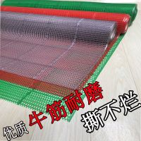 门口耐磨牛筋六角形镂空地垫厕所洗澡间游泳池熟胶网格防水水晶垫