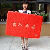 地垫入户门家用进门垫子pvc欢迎光临地毯出入脚垫防滑垫