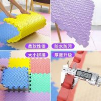 加厚泡沫地垫拼接婴儿爬行垫子地垫卧室儿童爬爬垫拼图家用地板垫