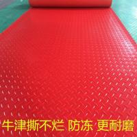 牛津地垫防水地板橡胶塑料防滑垫浴室厨房楼梯毯耐磨车间仓库地胶
