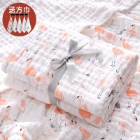 纱布浴巾婴儿童吸水加厚不掉毛新生儿宝宝棉抱被春秋用品夏天